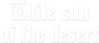 The White Sun of the Desert logo