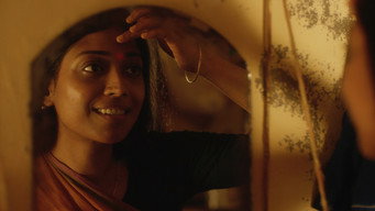 A House Named Shahana (2022)