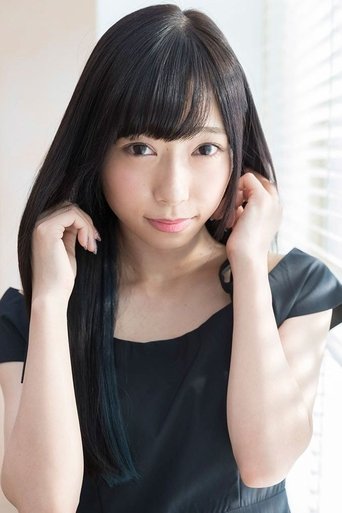 Image of Aika Kobayashi