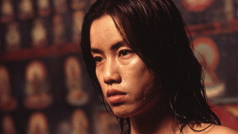 Isola: Multiple Personality Girl (2000)
