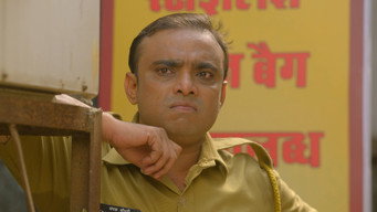 Bulbul Ke Khilaaf Report