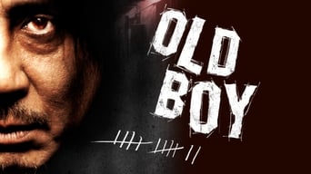 #5 ОлдБой