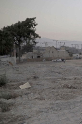 Hatay: 12-24 Eyl&uuml;l 2025 (2025)