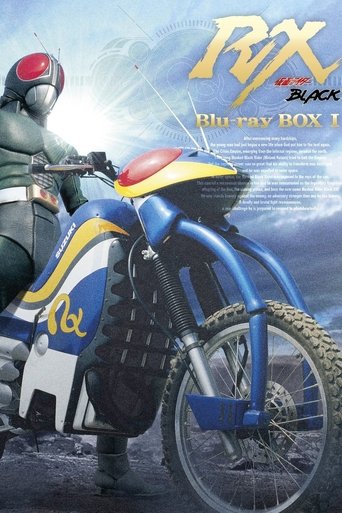 Kamen Rider Black RX ( 1988 )