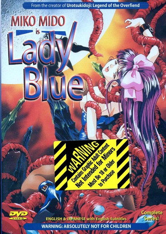 Poster for Lady Blue Volume 1