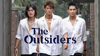 #5 The Outsiders