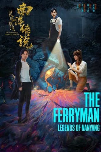 The Ferryman: Legends of Nanyang: Season 1