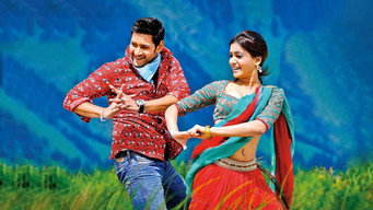Dookudu (2011)