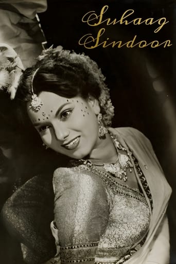 Poster of Suhaag Sindoor