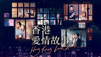 Hong Kong Love Stories - S1E01