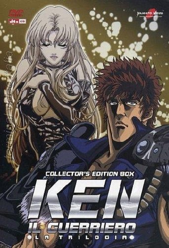 New Fist of the North Star