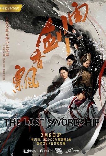 The Lost Swordship