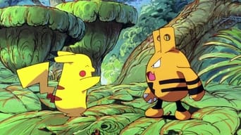 Pikachu - Die Rettung – Szenenbild