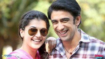 #4 Running Shaadi