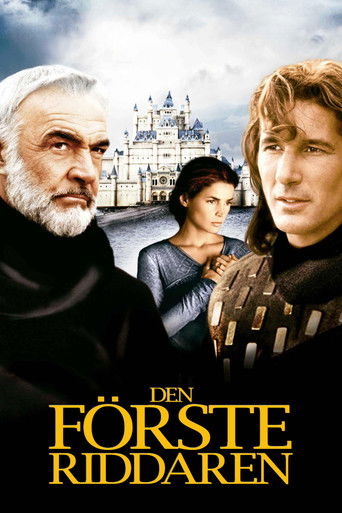Den f&ouml;rste riddaren
