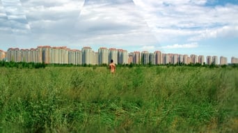 #5 Бегемот