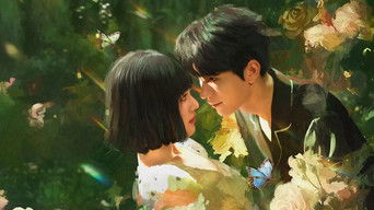 Un sueño fugaz - S1E01