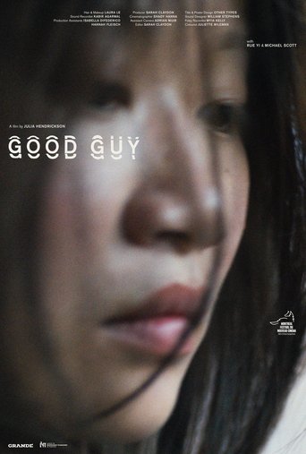 Good Guy (2025)