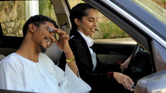 My Driver and I (2024)