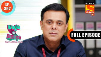 Episode 362 — Dinosaur Fossils At Sai Darshan