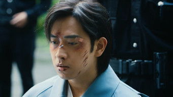 Episode 25 — Episode 25