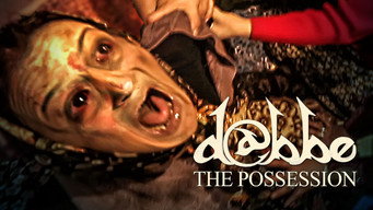 D@bbe: The Possession (2013)