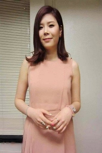 린 — 2
