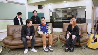 CHILL CLUB 推介 T4E738