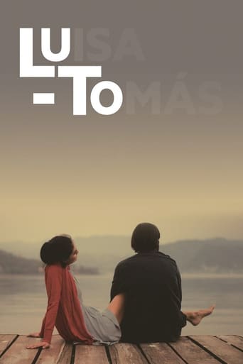 Poster of Lu-To