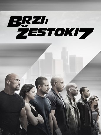 Brzi i žestoki 7