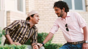 کیش و مات – Szenenbild