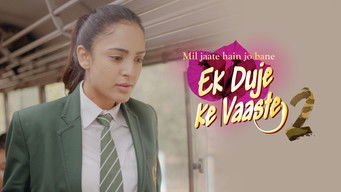 Episode 34 — Kanchan and Aneesh Team Up