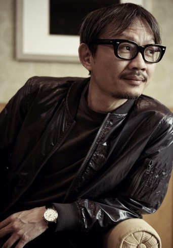 Image of GuoFu Chen