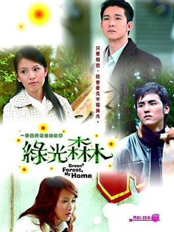 Watch Green Forest, My Home full movie download openload movies Watch Green Forest, My Home full movie downlaod openload movies