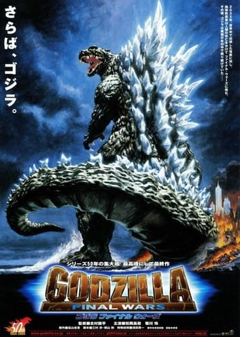 poster Godzilla: Final Wars