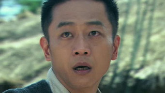 Episode 5 — Episode 5