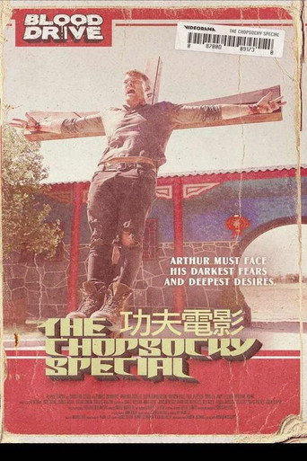 Midnight Grindhouse Presents: The Chopsocky Special