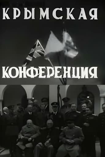  1945