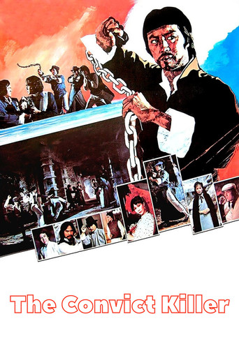 The Convict Killer (1980)
