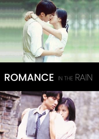 Romance in the Rain
