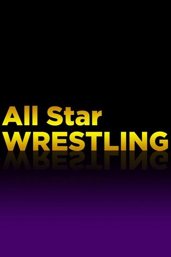 WWF All-Star Wrestling (1975)