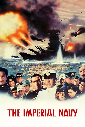 The Imperial Navy (1981)