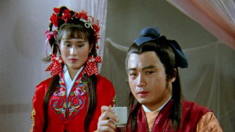 Jiu mei tu (1987)