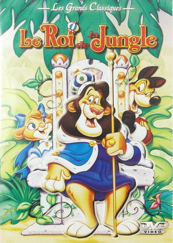 Le Roi de la jungle (1970)