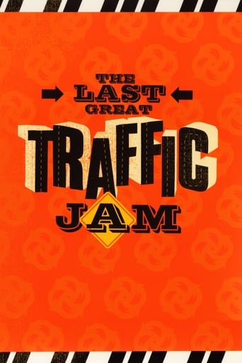 Poster of The Last Great Traffic Jam