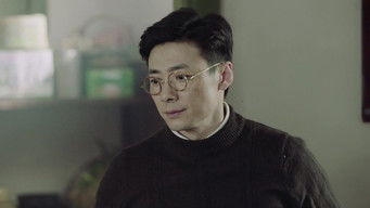 Episode 29 — Episode 29