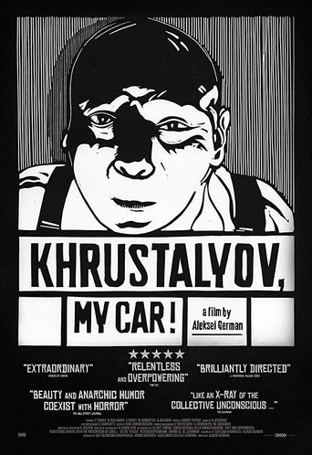 Khrustalyov, My Car!