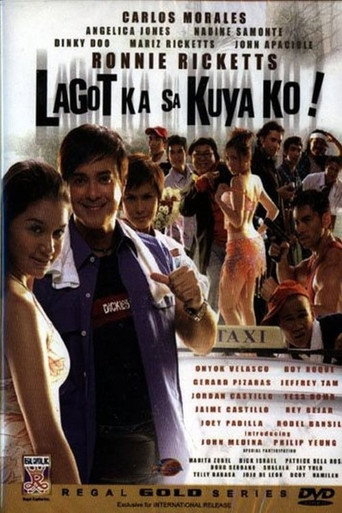 Lagot Ka Sa Kuya Ko (2006)
