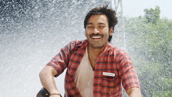 #16 Thodari