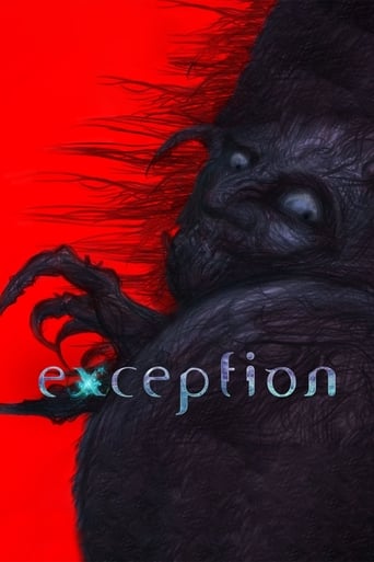 Exception Poster